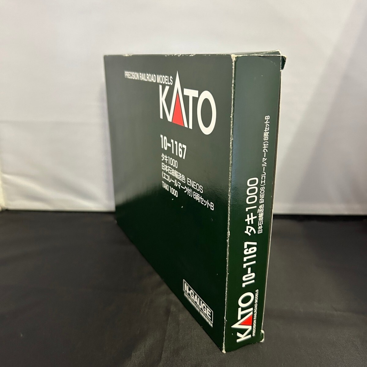 KATO カトー 10-1167 タキ1000 日本石油輸送色 ENEOS(エコレールマーク付) 8両セットB N-GAUGE Nゲージ_画像6