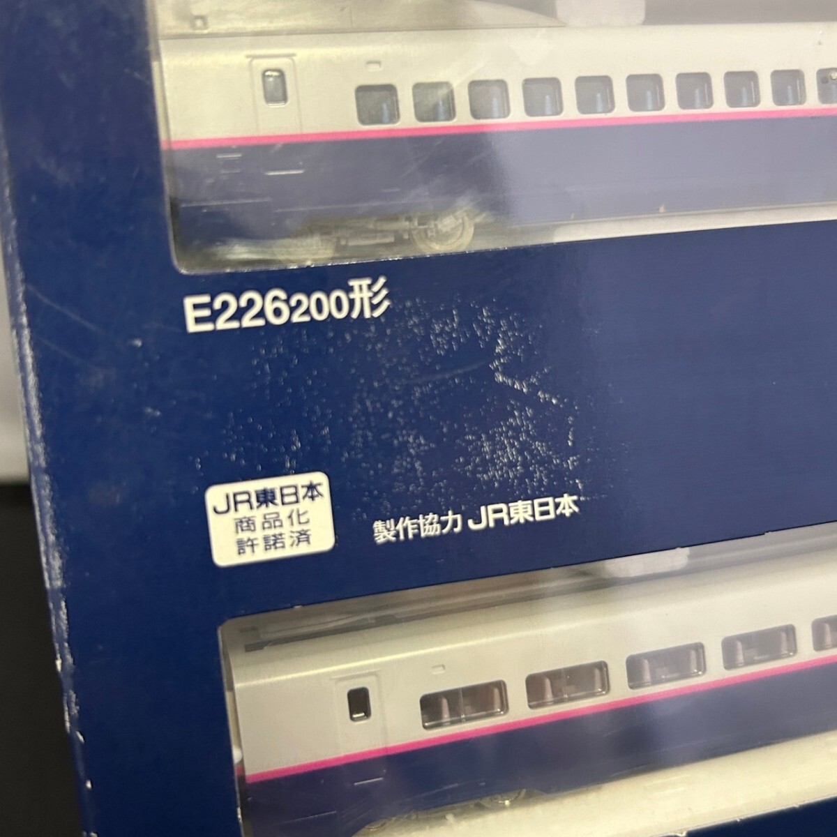 TOMIX トミックス 92270 JR E2 100系 東北新幹線(はやて) 増結セットB N-GAUGE Nゲージ_画像5