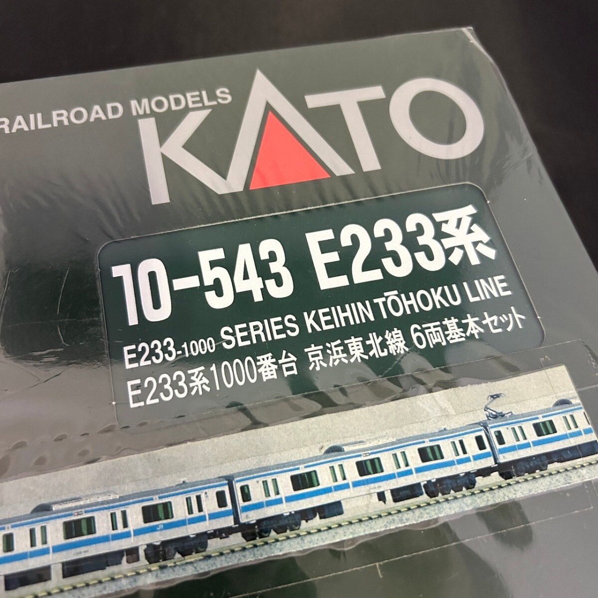 【ビニール包装】KATO カトー 10-543 E233系 1000番台 京浜東北線 6両基本セット N-GAUGE Nゲージ_画像5