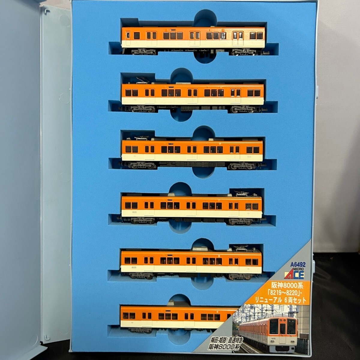 MICRO ACE マイクロエース A-6492 阪神8000系 「8219-8220」 リニューアル 6両セット N-GAUGE TRAIN CASE Nゲージ_画像1