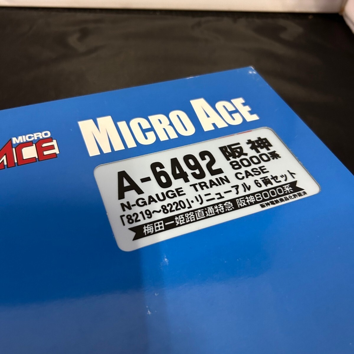 MICRO ACE マイクロエース A-6492 阪神8000系 「8219-8220」 リニューアル 6両セット N-GAUGE TRAIN CASE Nゲージ_画像10