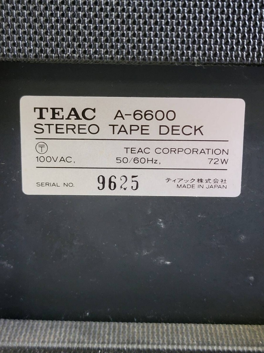 TEAC ティアック オープンリールデッキ A-6600 50Hz メタルリール2枚付き 布カバーにて長期保管品 通電確認のみ_画像9