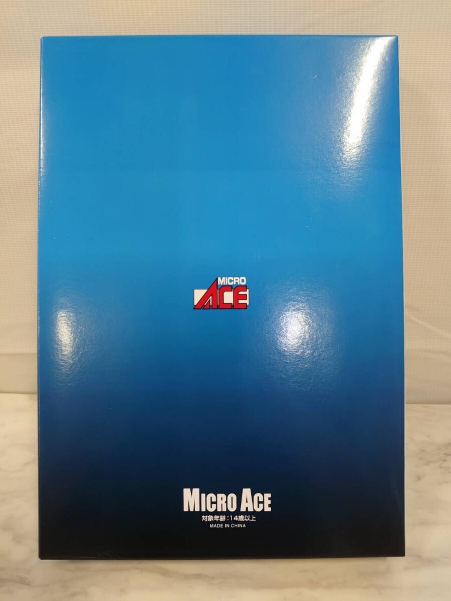 主観美品 MICRO ACE マイクロエース A-8362 京阪800系 N-GAUGE TRAIN Nゲージ 新シンボルマーク 4両セット_画像7