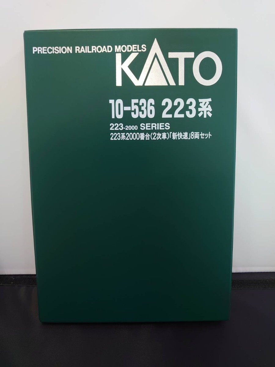 KATO カトー 10-536 N-GAUGE Nゲージ 223系 2000番台（2次車）新快速 8両セット ②_画像7