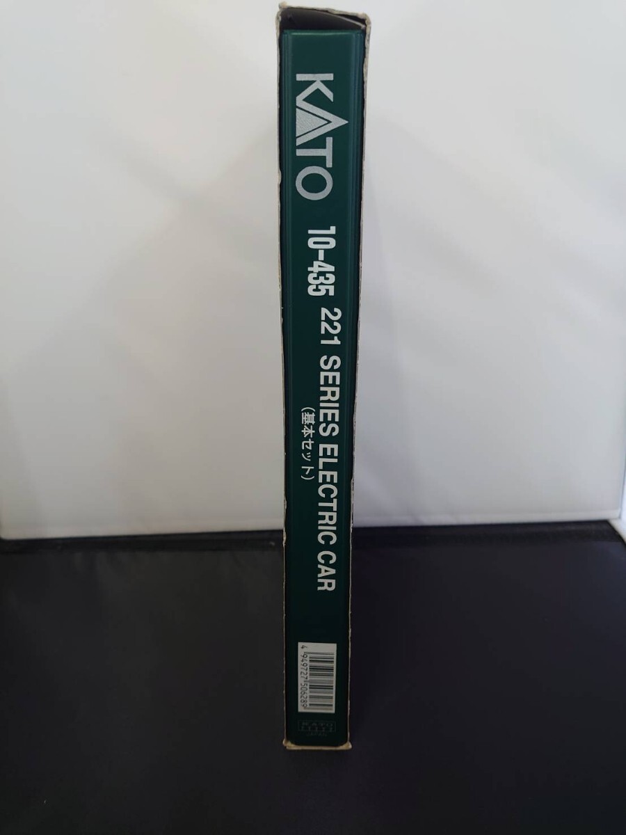 KATO カトー 10-435 N-GAUGE Nゲージ 221系 4両基本セット 箱痛みあり、ステッカー使用済_画像6