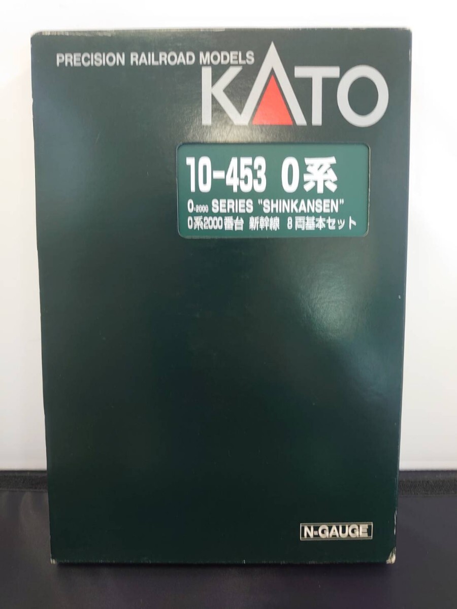 KATO カトー 10-453 0系 N-GAUGE Nゲージ 0系2000番台 新幹線 8両 基本セット 箱痛みあり_画像4