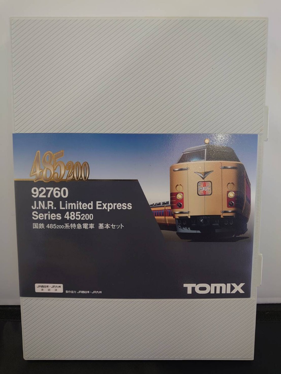 TOMIX トミックス 92760 国鉄 485 200系特急電車 基本セット N-GAUGE Nゲージ_画像7