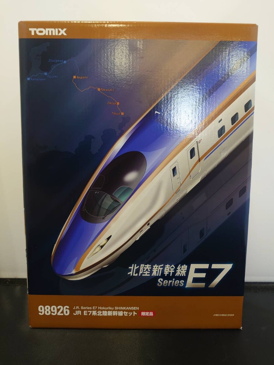 TOMIX トミックス 【限定品】 92760 JR E7系北陸新幹線セット N-GAUGE Nゲージ 箱破れあり_画像6