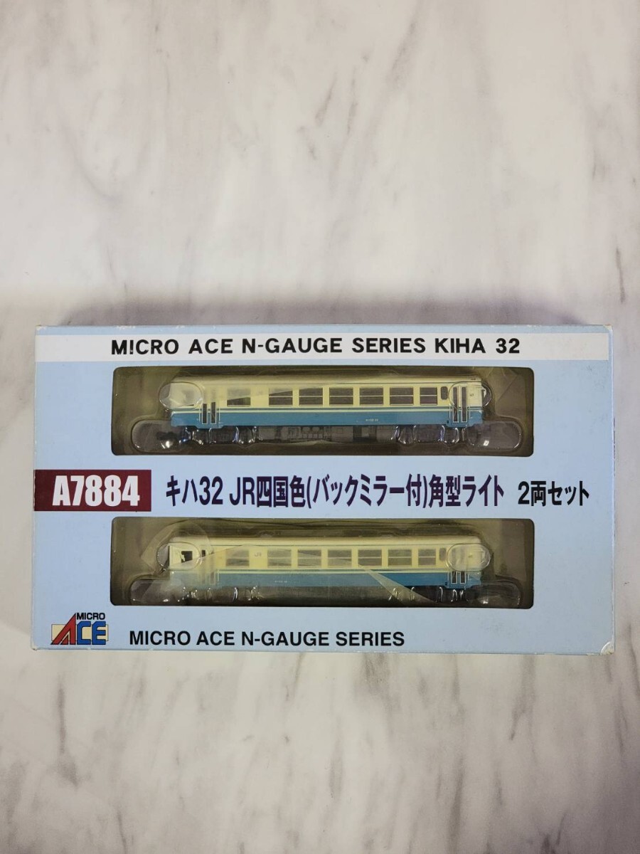 MICRO ACE マイクロエース A7884キハ32 JR四国色(バックミラー付)角型ライト 2両セット N-GAUGE Nゲージ_画像1