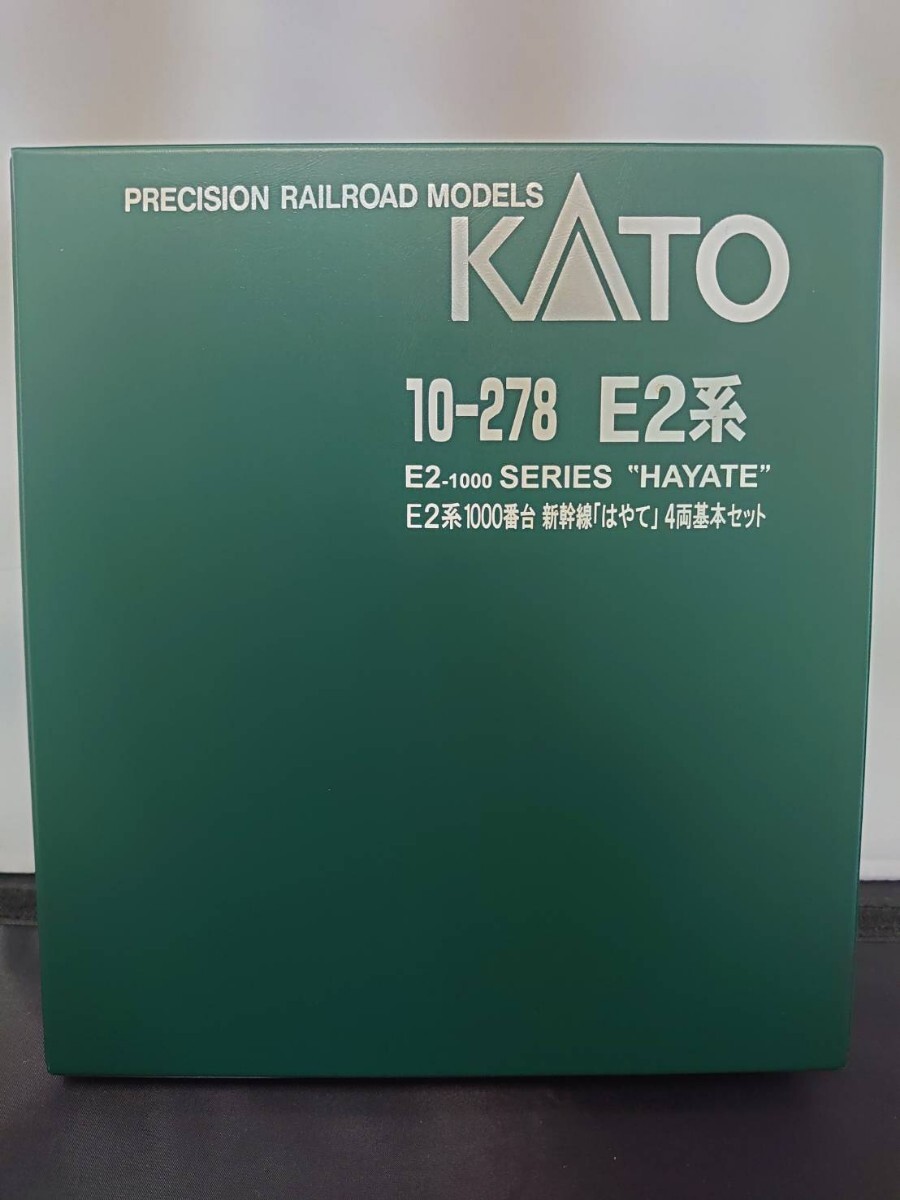KATO カトー 10-278 E2系1000番台 新幹線「はやて」基本セット N-GAUGE Nゲージ_画像8