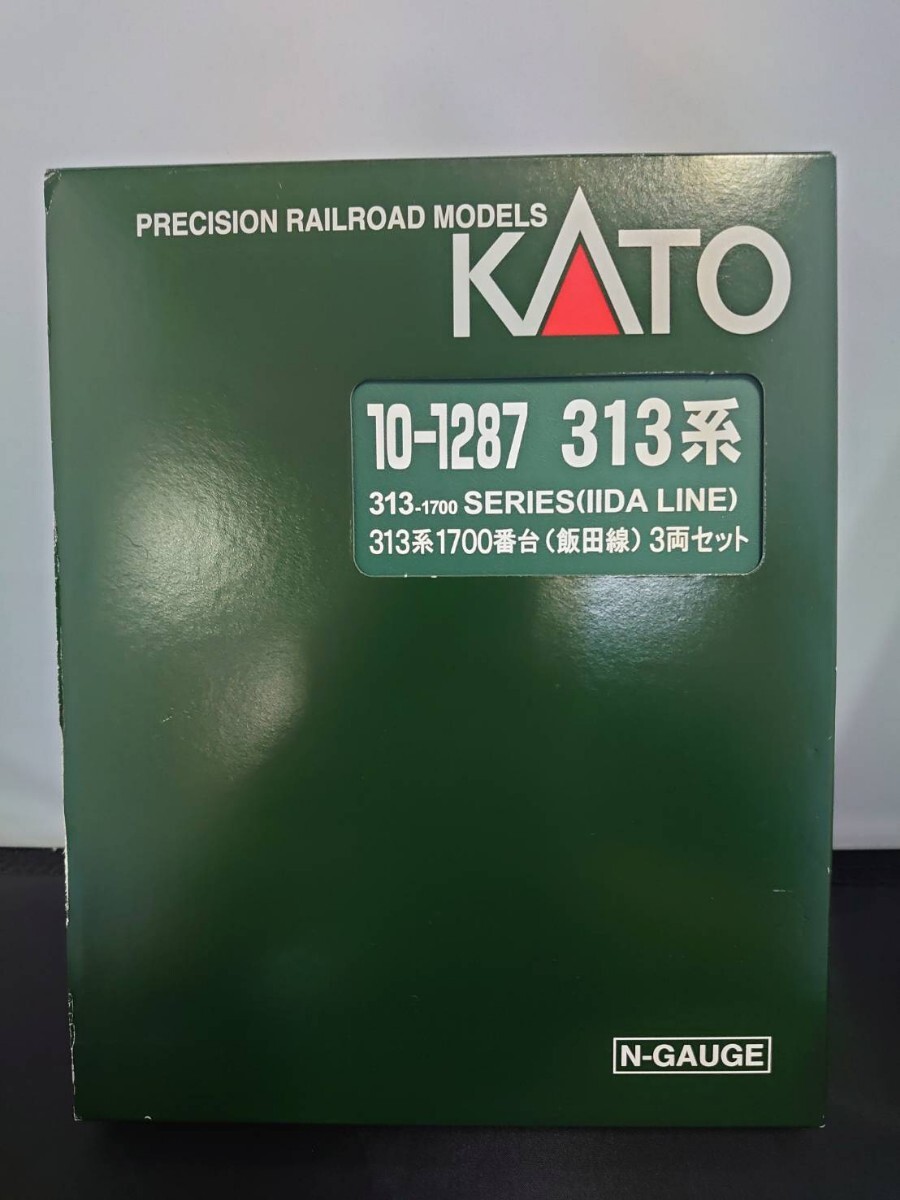 KATO カトー 10-1287 313系1700番台 (飯田線) 3両セット N-GAUGE Nゲージ　_画像3