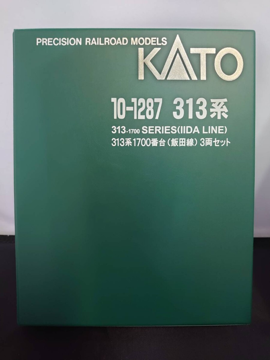KATO カトー 10-1287 313系1700番台 (飯田線) 3両セット N-GAUGE Nゲージ　_画像6