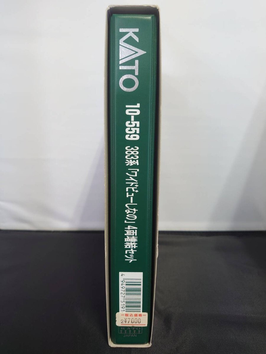 KATO カトー 10-559 383系「ワイドビューしなの」4両増結セット N-GAUGE Nゲージ_画像5