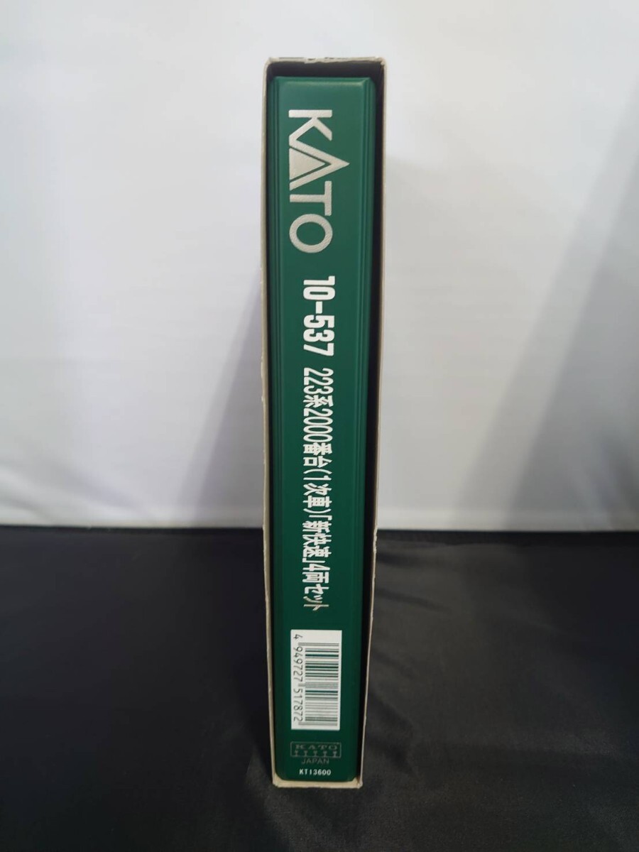 KATO カトー 10-537 223系2000番台 (1次車)「新快速」4両セット N-GAUGE Nゲージ_画像5