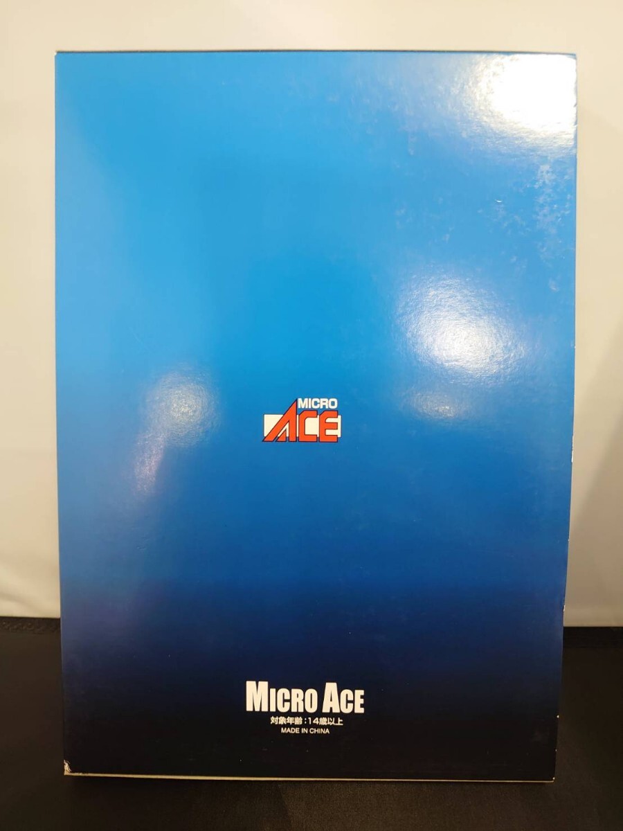 MICRO ACE マイクロエース A-6620 クハ455-700+413系・赤 3両セット N-GAUGE TRAIN CASE Nゲージ _画像6