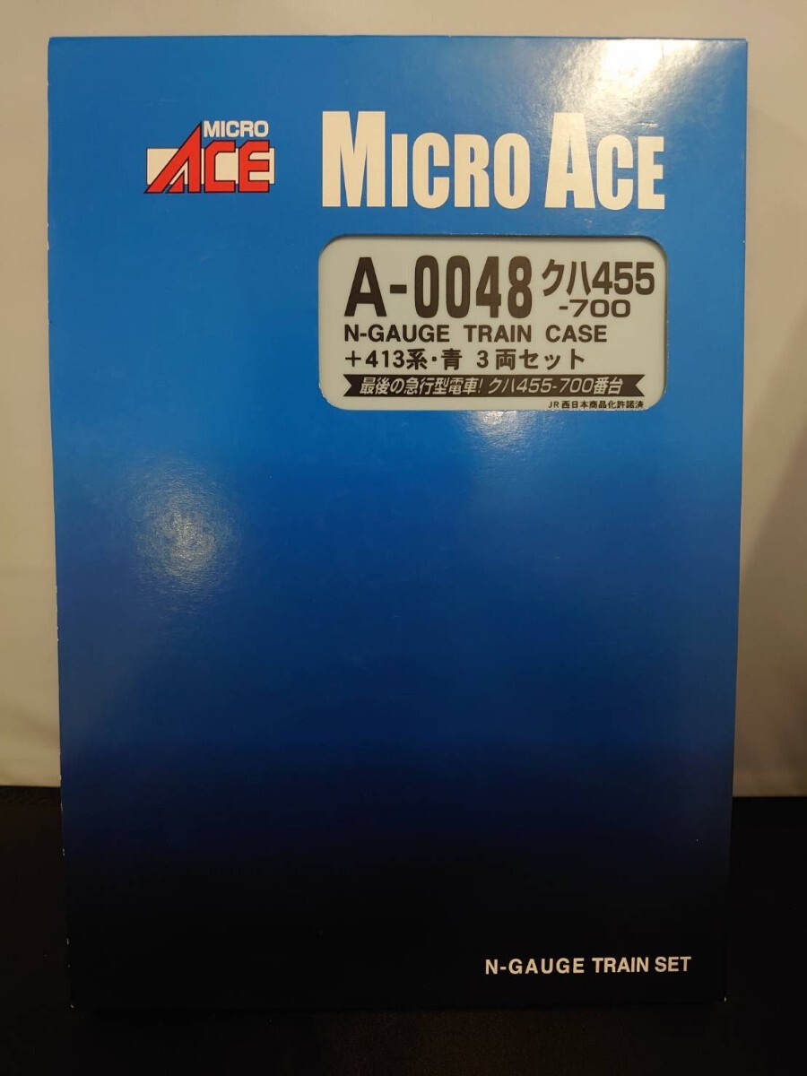 MICRO ACE マイクロエース A-0048 クハ455-700+413系・青 3両セット N-GAUGE TRAIN CASE Nゲージ _画像4