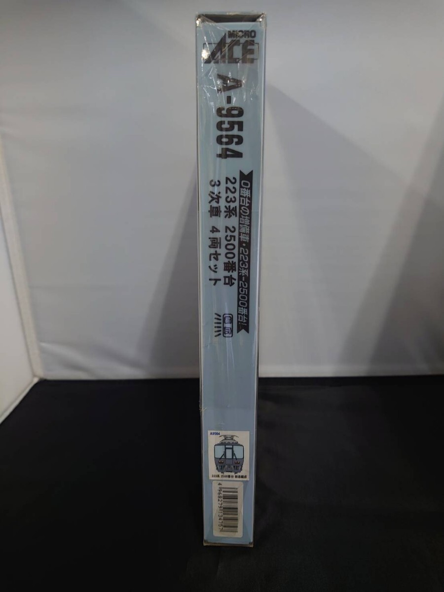 MICRO ACE マイクロエース A-9564 223系 2500番台 3次車 4両セット N-GAUGE TRAIN CASE Nゲージ ビニール付き_画像3