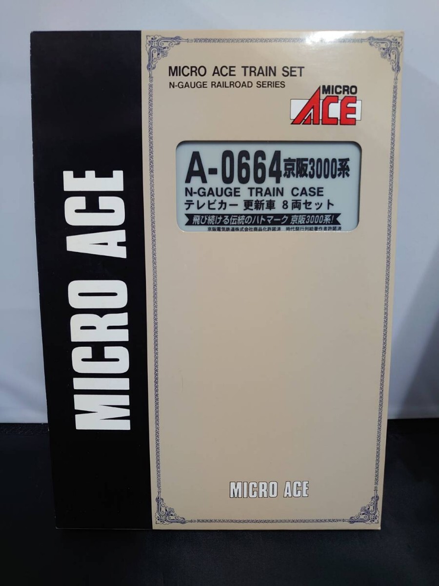 MICRO ACE micro Ace A-0664 capital .3000 series tv car update car 8 both set N-GAUGE TRAIN CASE N gauge 