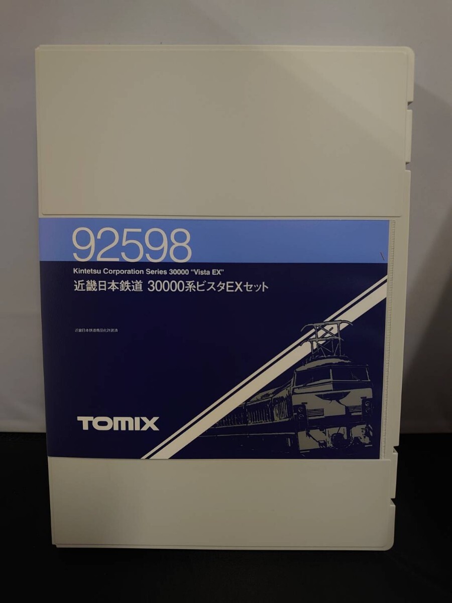 TOMIXto Mix 92598 Kinki Japan railroad 30000 series Vista EX set N-GAUGE N gauge 