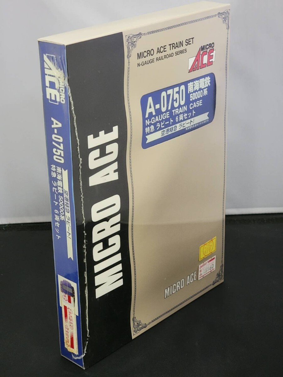 MICRO ACE マイクロエース A-0750 南海電鉄 50000系 特許ラピート 6両セット N-GAUGE TRAIN CASE Nゲージ(ビニール包装) _画像4