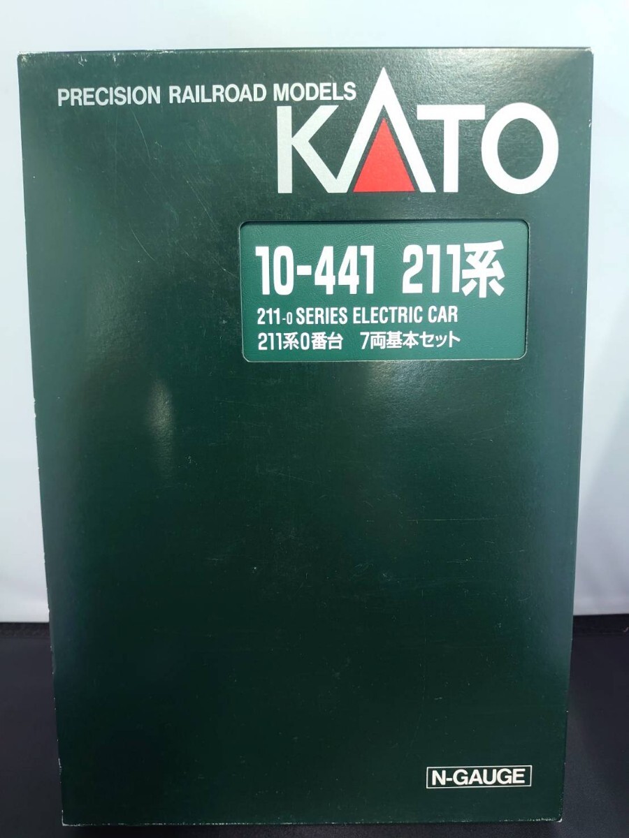 KATO カトー 10-441 211系 211系0番台 7両基本セット N-GAUGE Nゲージ_画像4