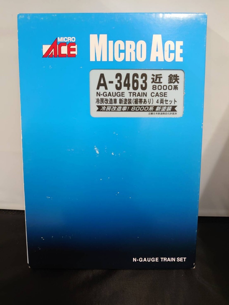 MICRO ACE マイクロエース A-3463 近鉄8000系 冷房改造車 新塗装（裾帯あり）4両セット N-GAUGE TRAIN CASE Nゲージ スリーブ傷み有り_画像5