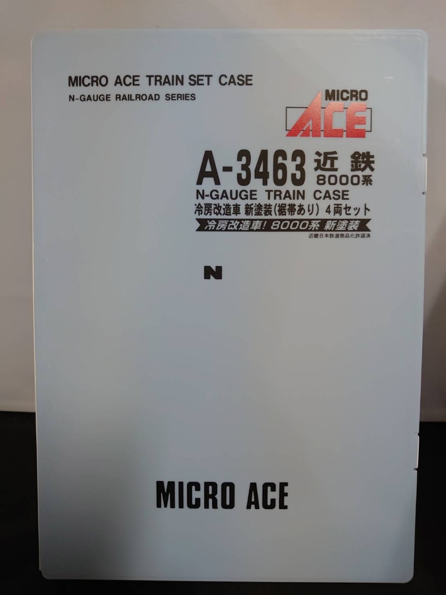 MICRO ACE マイクロエース A-3463 近鉄8000系 冷房改造車 新塗装（裾帯あり）4両セット N-GAUGE TRAIN CASE Nゲージ スリーブ傷み有り_画像8