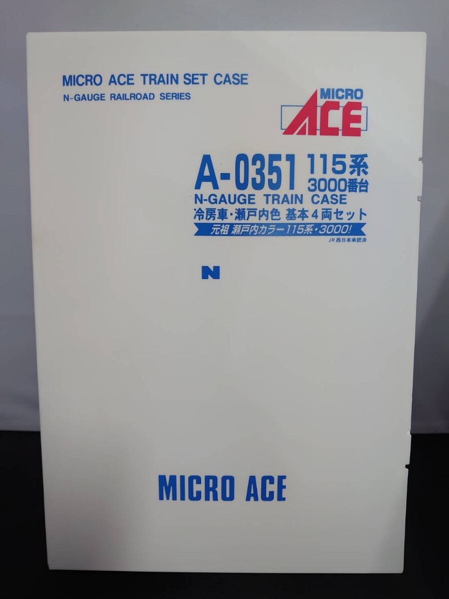 MICRO ACE микро Ace A-0351 115 серия 3000 номер шт. * охлаждение машина Seto внутри цвет основы 4 обе комплект N-GAUGE TRAIN CASE N gauge 