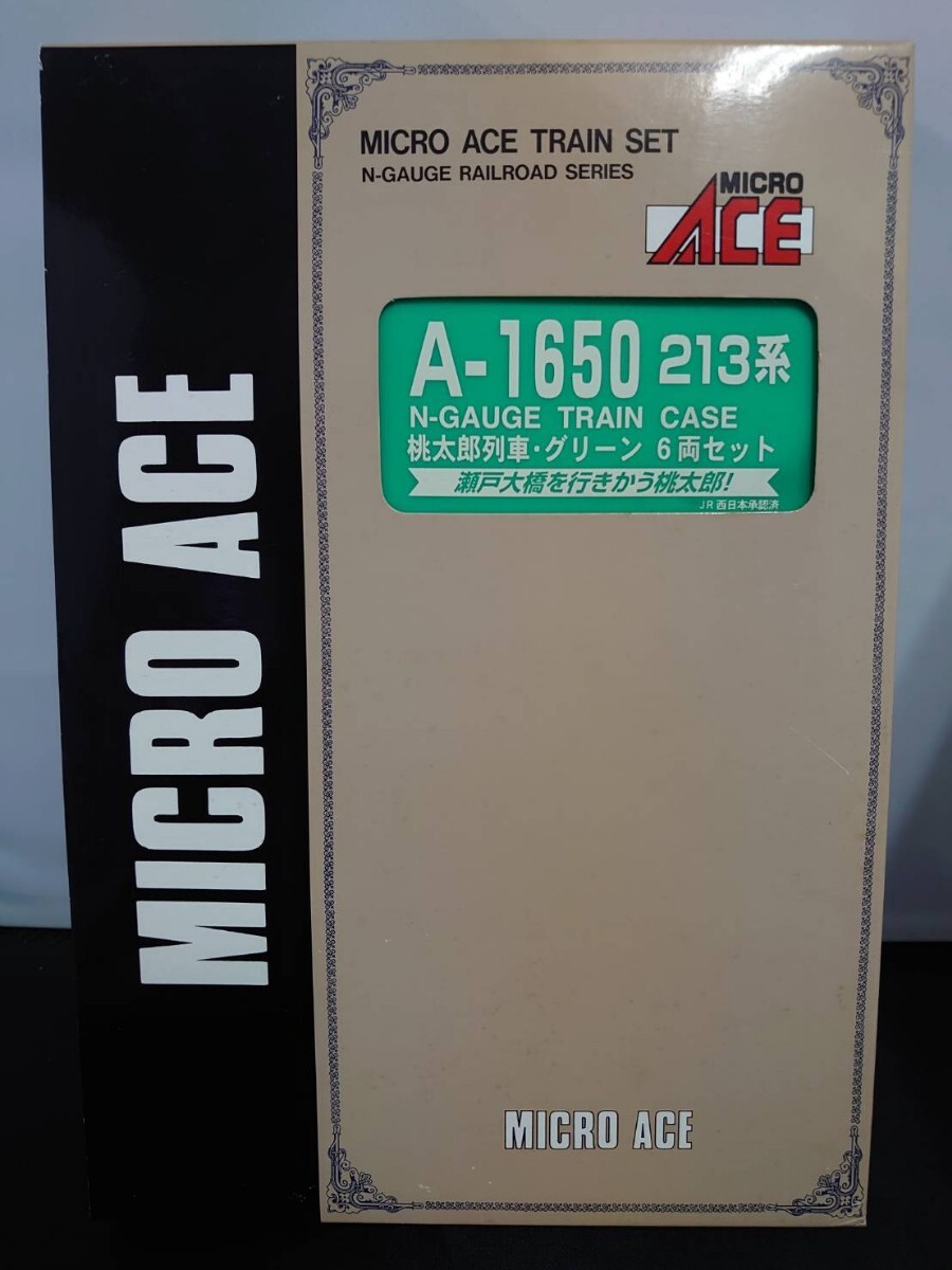 MICRO ACE micro Ace A-1650 213 series peach Taro row car * green 6 both set N-GAUGE TRAIN CASE N gauge 