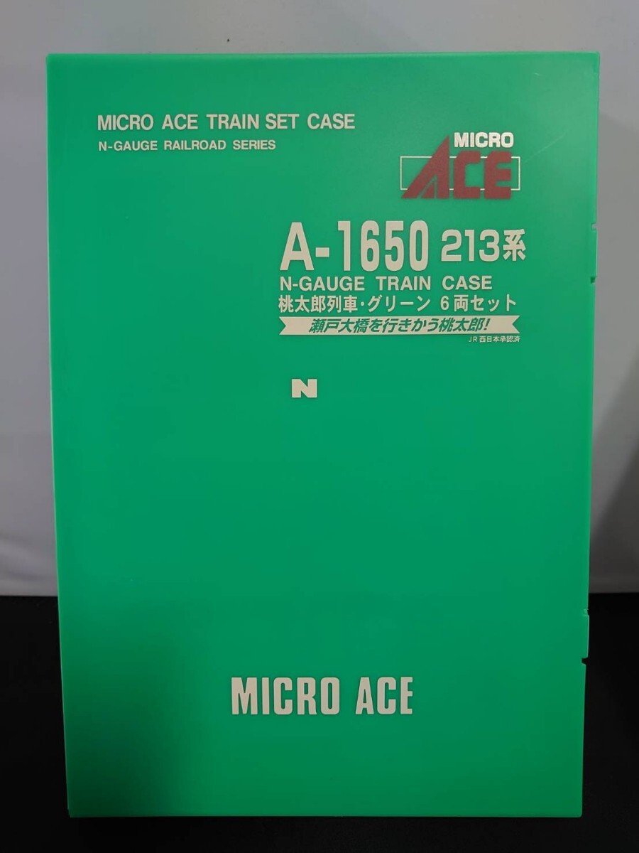 MICRO ACE micro Ace A-1650 213 series peach Taro row car * green 6 both set N-GAUGE TRAIN CASE N gauge 