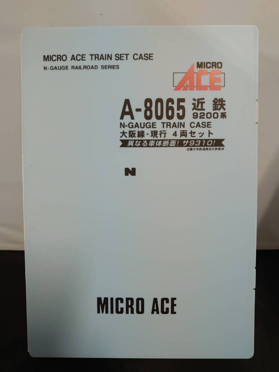 MICRO ACE микро Ace A-8065 близко металлический 9200 серия * Osaka линия * действующий 4 обе комплект N-GAUGE TRAIN CASE N gauge 