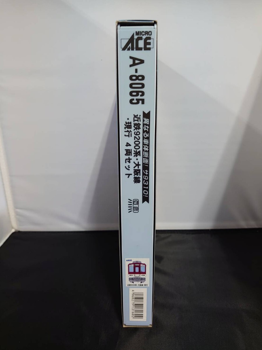 MICRO ACE микро Ace A-8065 близко металлический 9200 серия * Osaka линия * действующий 4 обе комплект N-GAUGE TRAIN CASE N gauge 