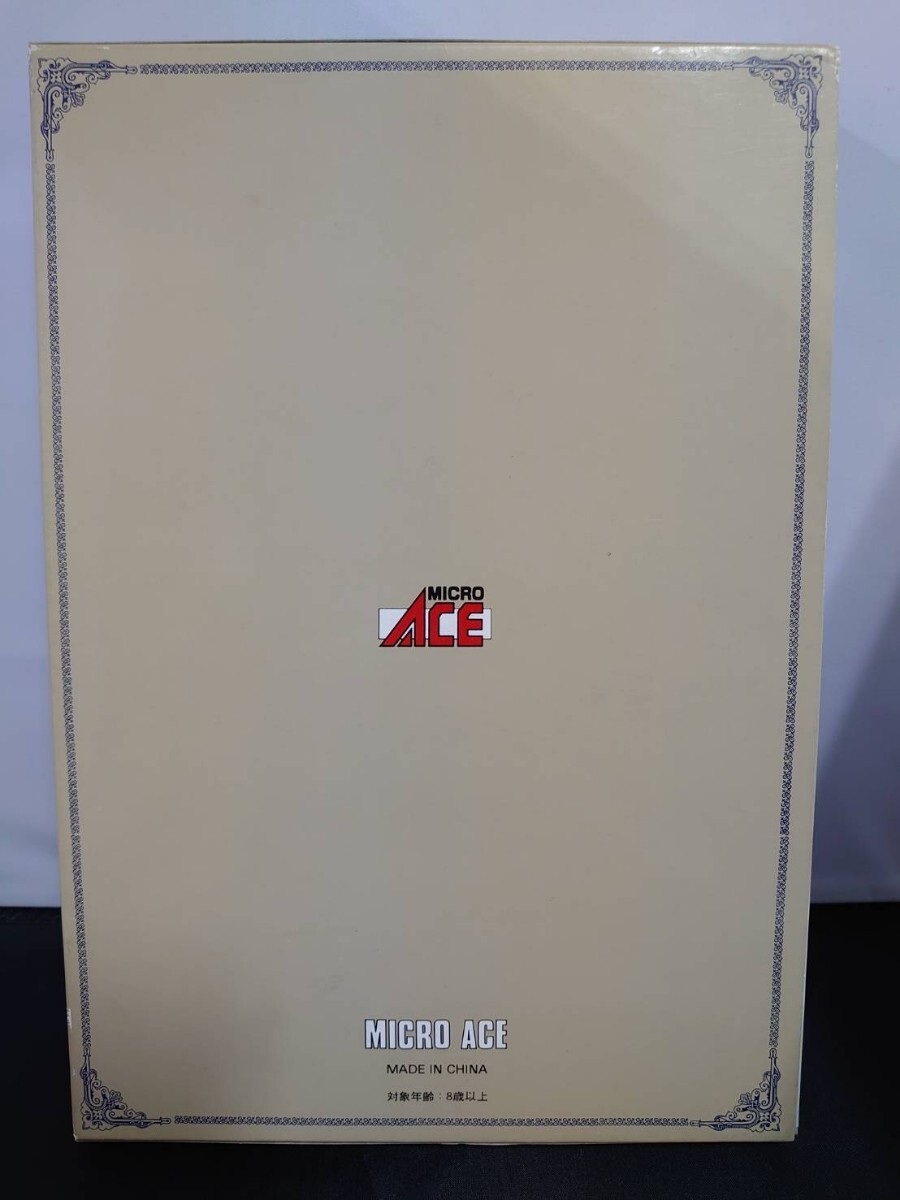 MICRO ACE микро Ace A-0464 115 серия 300*3,500 номер шт. Shonan цвет больше .4 обе комплект N-GAUGE TRAIN CASE N gauge 