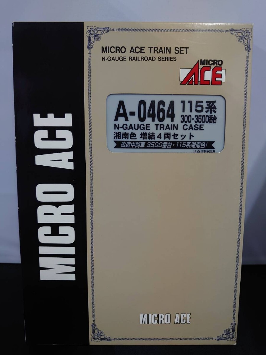 MICRO ACE микро Ace A-0464 115 серия 300*3,500 номер шт. Shonan цвет больше .4 обе комплект N-GAUGE TRAIN CASE N gauge 