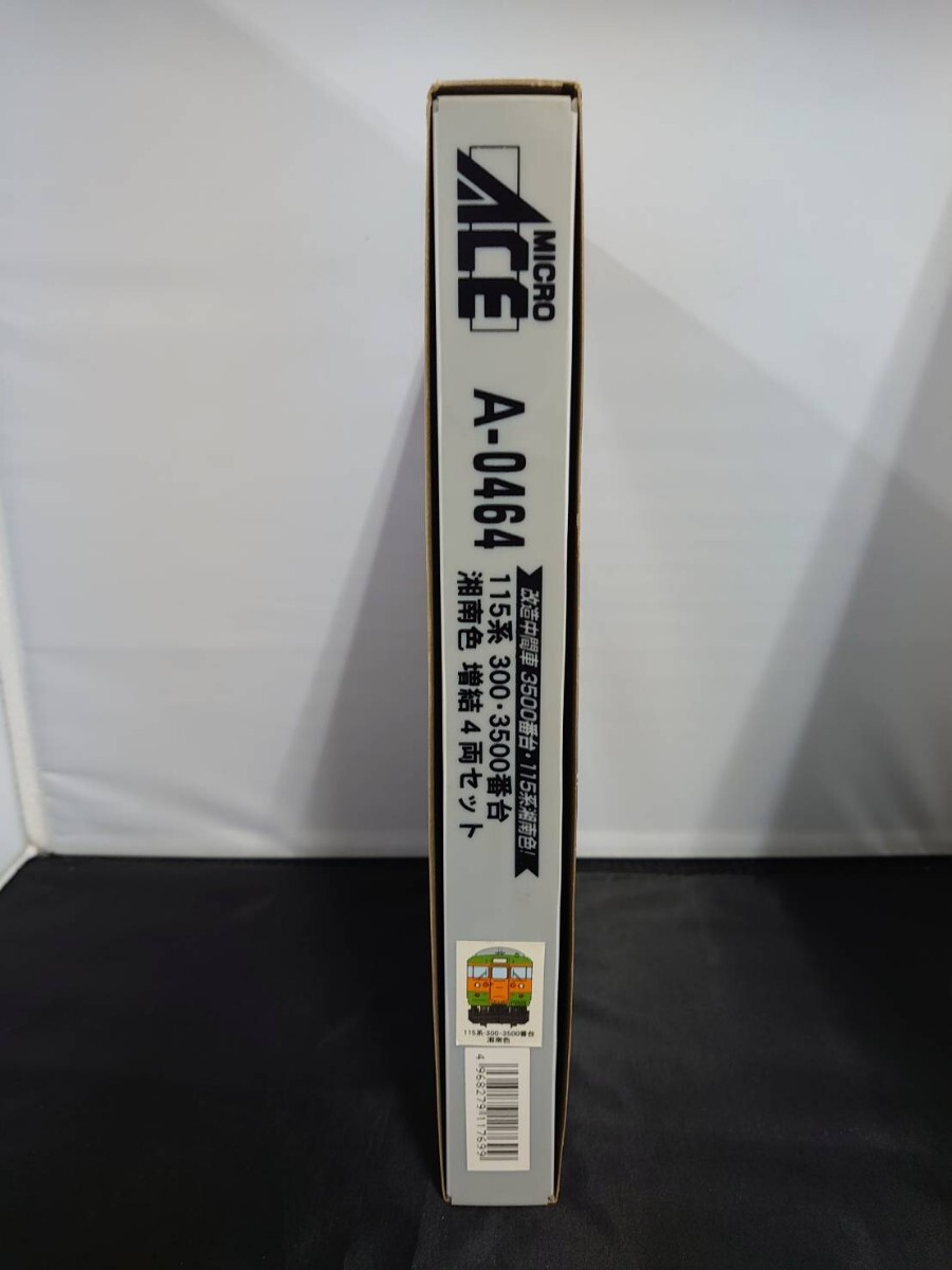 MICRO ACE микро Ace A-0464 115 серия 300*3,500 номер шт. Shonan цвет больше .4 обе комплект N-GAUGE TRAIN CASE N gauge 