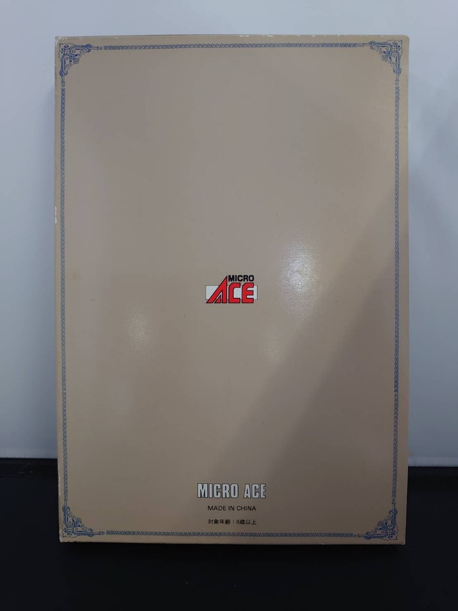 MICRO ACE マイクロエース A-0450 117系 100番台 新快速 6両セット N-GAUGE TRAIN CASE Nゲージ_画像6
