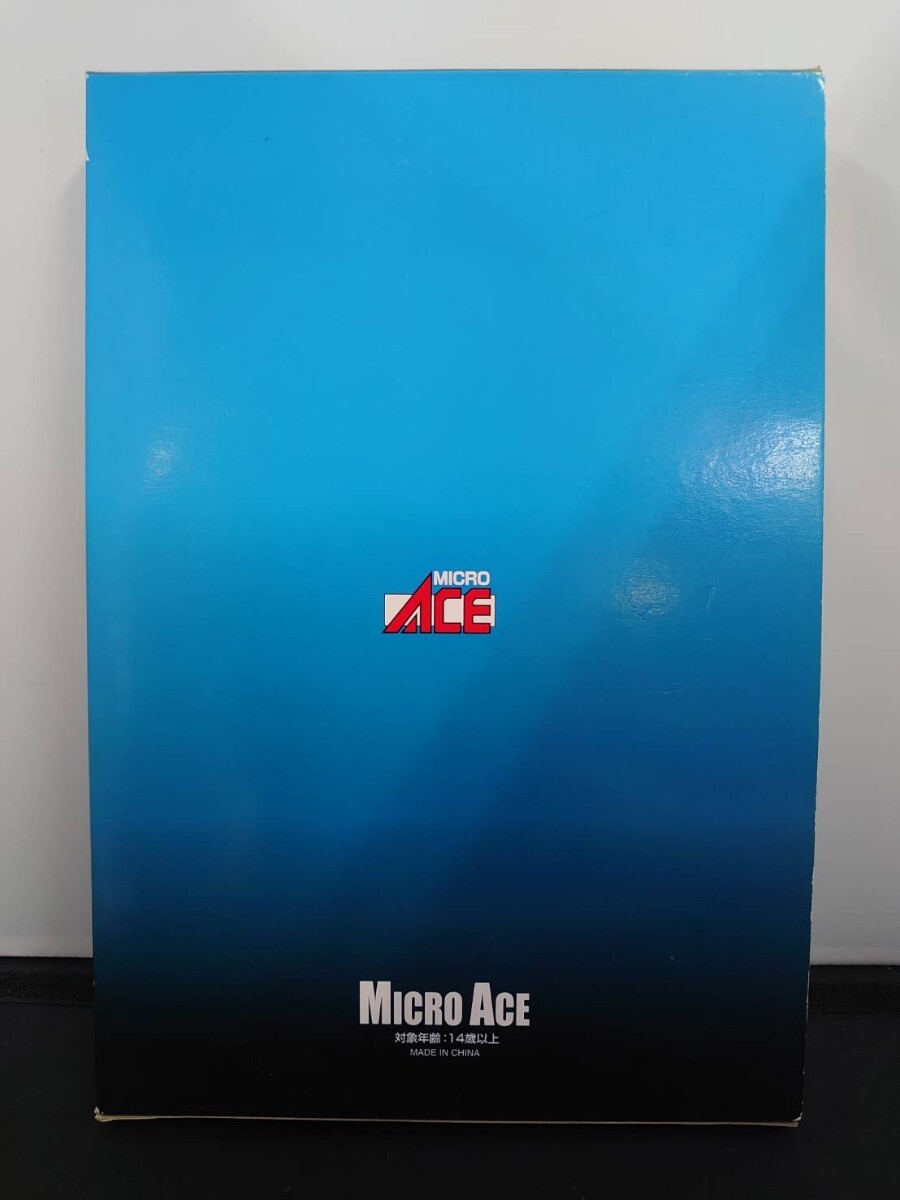 MICRO ACE micro Ace A-6991 Kobe electro- iron 3000 series previous term model new painting 4 both set N-GAUGE TRAIN CASE N gauge 
