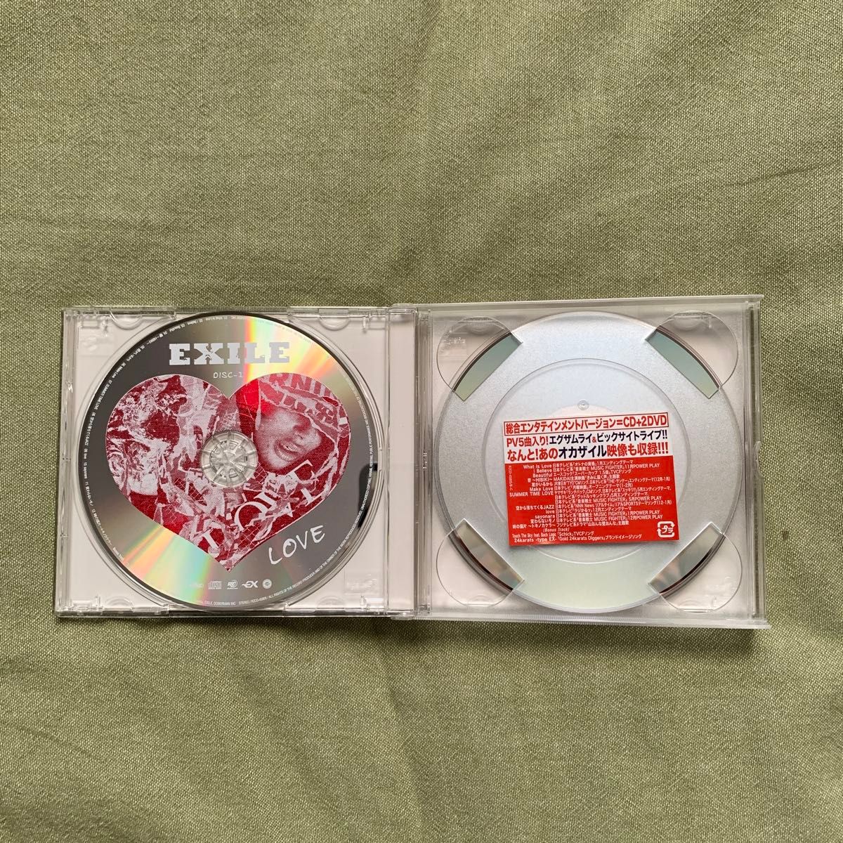 EXILE LOVE (2DVD＋1CD)  CD DVD