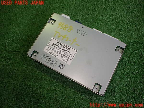 2UPJ-95886660] Lexus  *  SC430(UZZ40)TV тюнер  подержанный товар 
