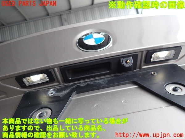 2UPJ-97741500]BMW 523d(FW20)トランク 中古 【F10】_画像4