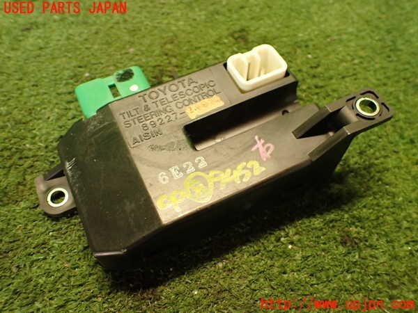 2UPJ-94526153] Lexus  *  SC430(UZZ40) компьютер 8 (STEERING CONTROL)  подержанный товар 