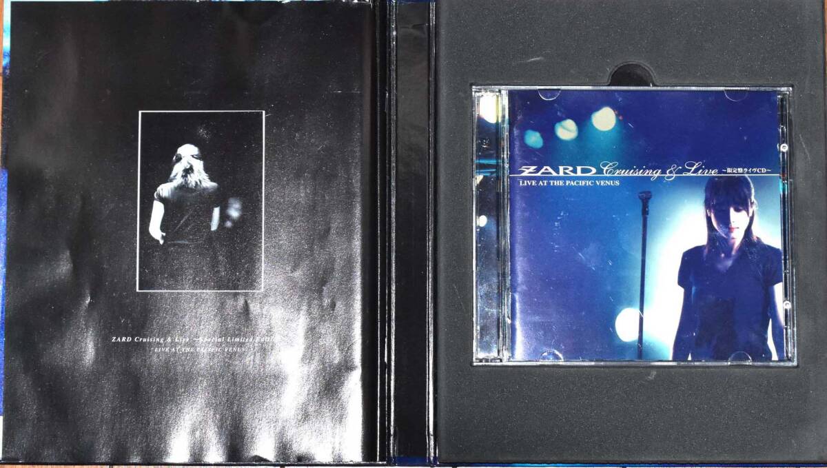 音楽CD 「ZARD クルージング ＆ ライヴ」 CD盤２枚の画像3