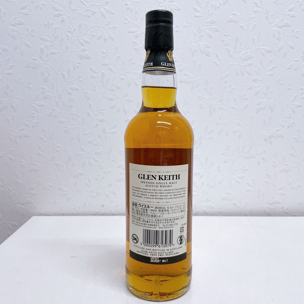 未開栓】グレンキース 25年 43度 700ml GLEN KEITH ウイスキー 未開栓】グレンキース 25年 43度 700ml GLEN KEITH ウイスキー