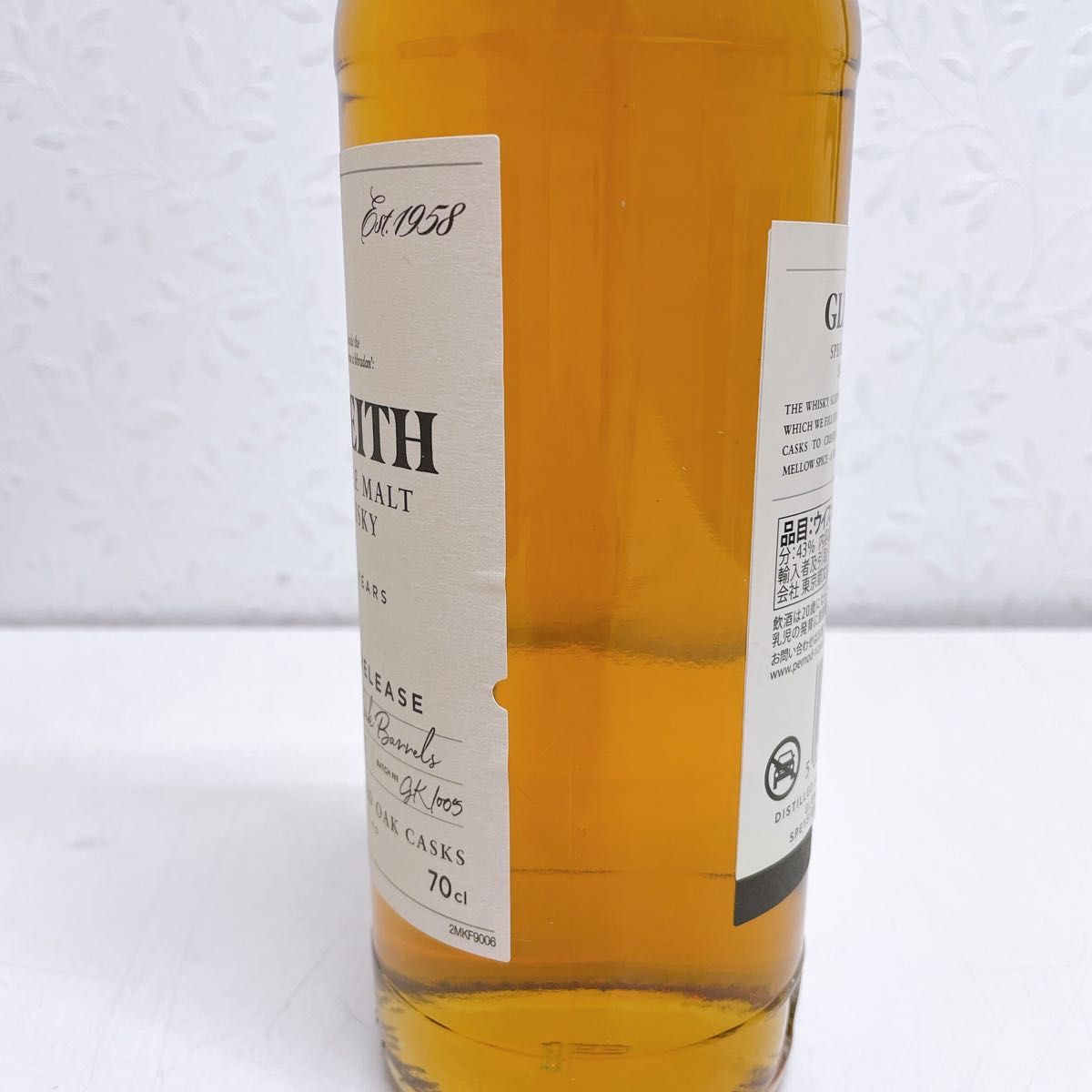 未開栓】グレンキース 25年 43度 700ml GLEN KEITH ウイスキー 未開栓】グレンキース 25年 43度 700ml GLEN KEITH ウイスキー