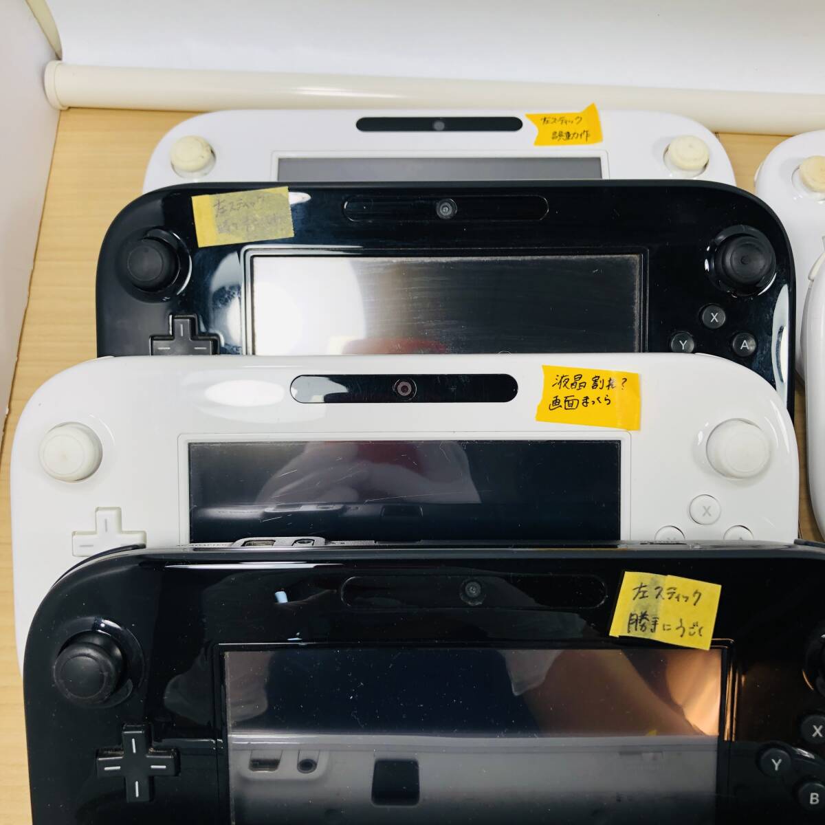 【ジャンク品/24-04-593】 任天堂 Nintendo WiiU ゲームパッド 20台_画像2