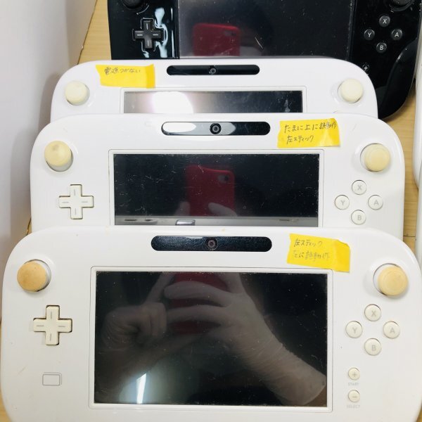 [ рабочее состояние подтверждено / Junk /24-04-594]Nintendo nintendo WiiU игра накладка белый чёрный совместно 20 шт. 