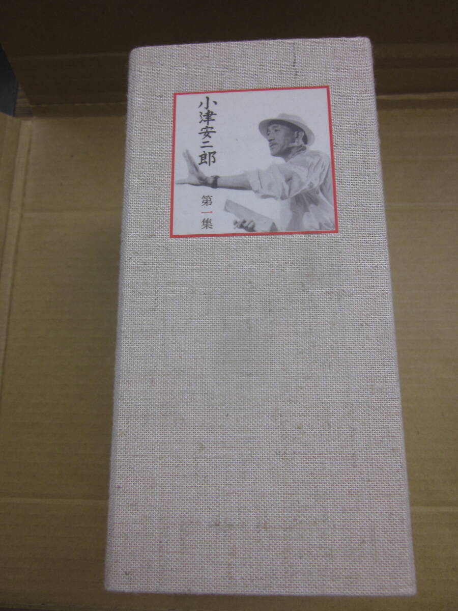 ６DVD /　国内盤　BOX　/ 小津安二郎　第1集_画像1