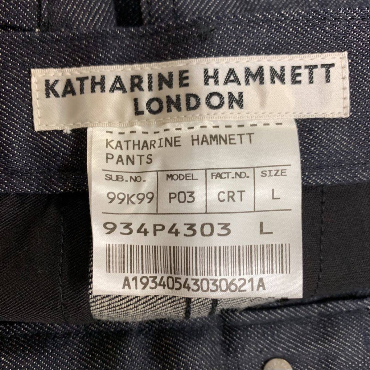 キャサリンハムネットロンドン ジーンズ 未使用 生 リジッド デニム 日本製 L メンズ パンツ ボトム KATHARINE HAMNETT LONDON スリム_画像4