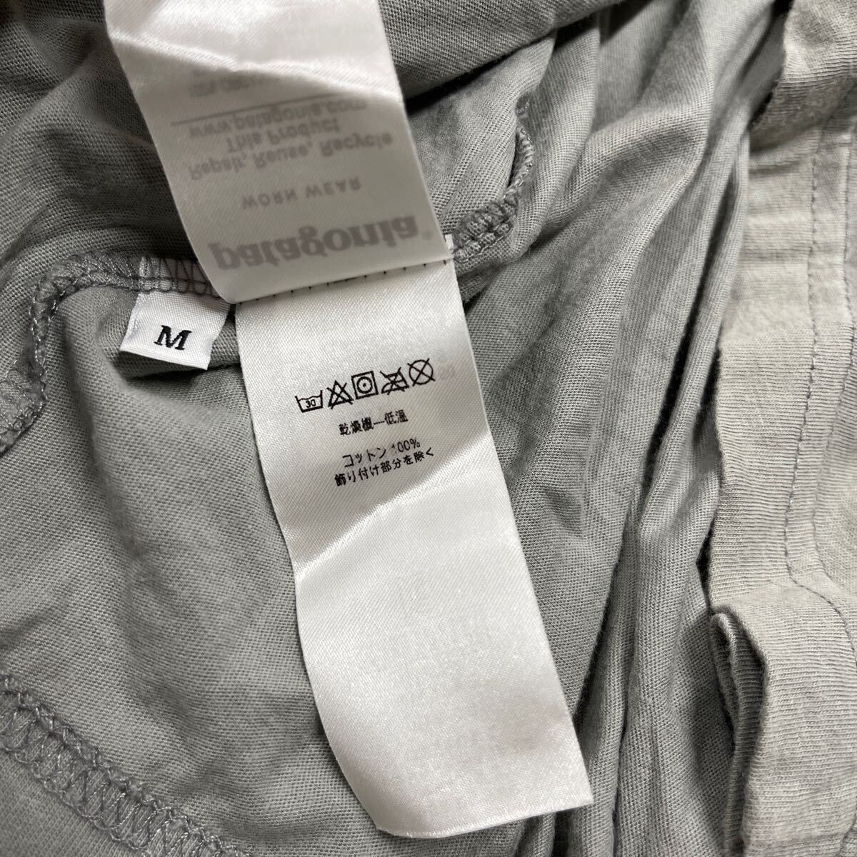 パタゴニア patagonia Tシャツ 半袖 MADE IN USA アメリカ製 Mサイズ スリムフィット WORN WEAR オーガニックコットン SLIM FIT_画像6