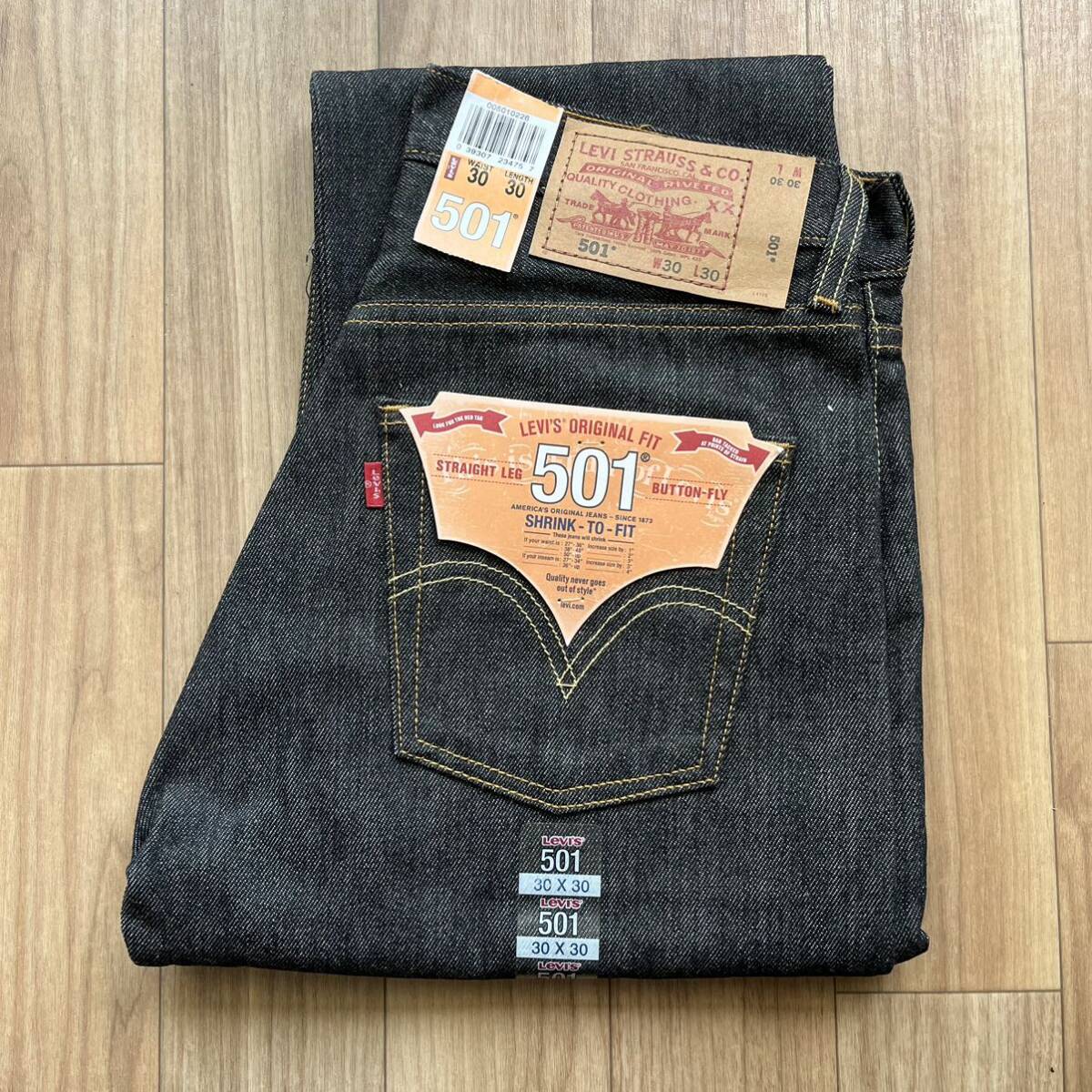 アメリカ製501W30ヴィンテージリーバイス00年代00sデニムパンツUSA製 アメリカ製501W30ヴィンテージリーバイス00年代00sデニムパンツUSA製